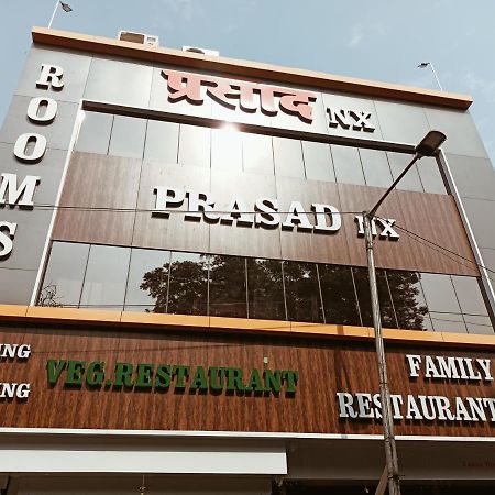 Hotel Prasad Nx ムンバイ エクステリア 写真